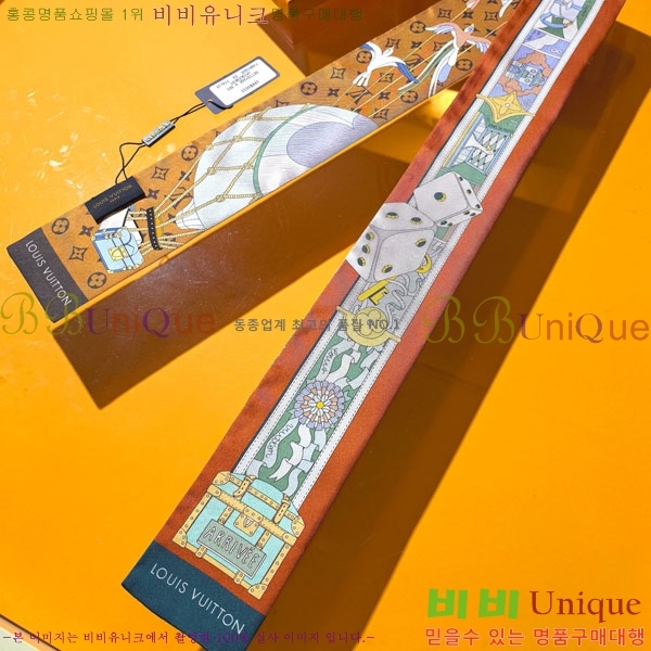 ����*�� Ʈ���� HE215563