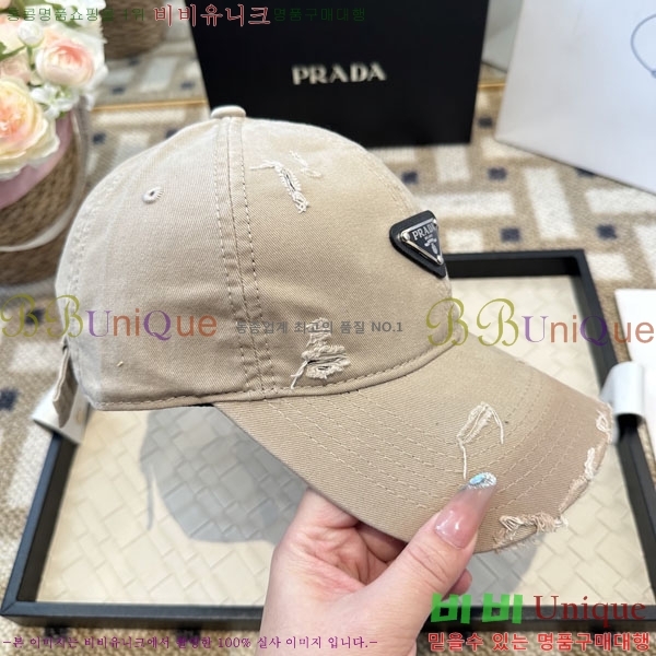 ����� ���� PR2568163-5