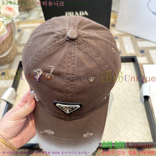 ����� ���� PR2568163-3