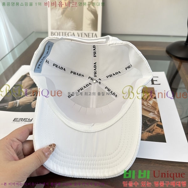 ����� ���� PR2568162-1