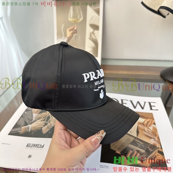 ����� ���� PR2568162-2