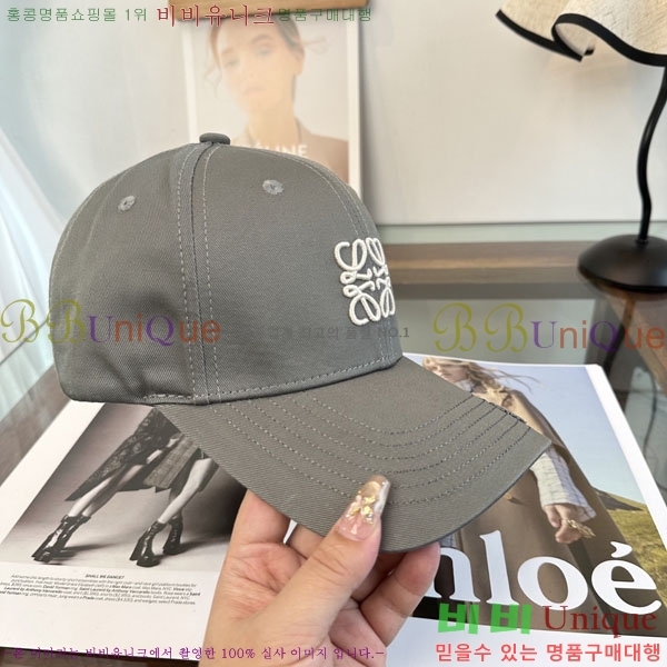 �ο��� ���� YTG261528-4