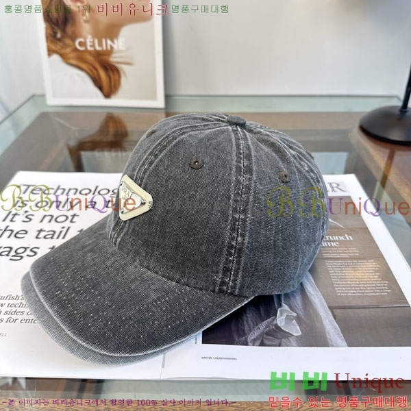 ����� ���� PR2568161-1