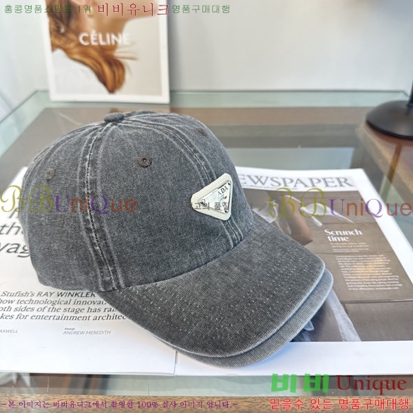 ����� ���� PR2568161-1