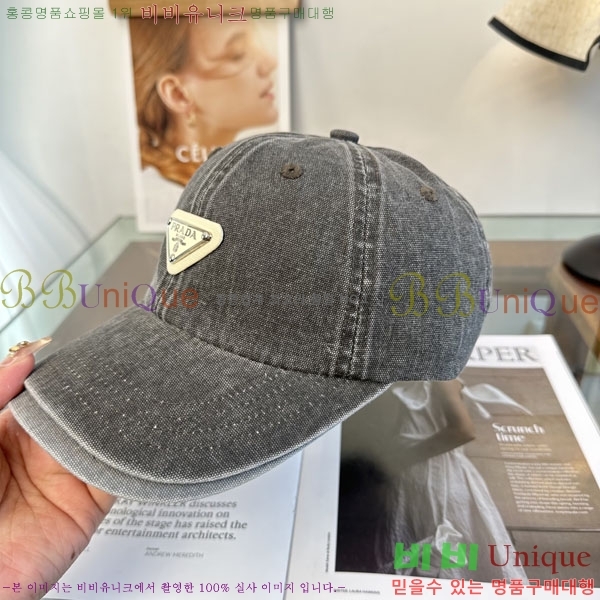 ����� ���� PR2568161-1