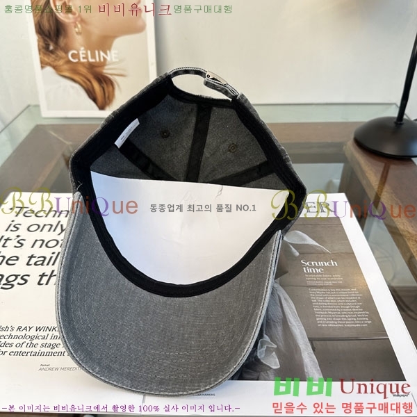 ����� ���� PR2568161-1