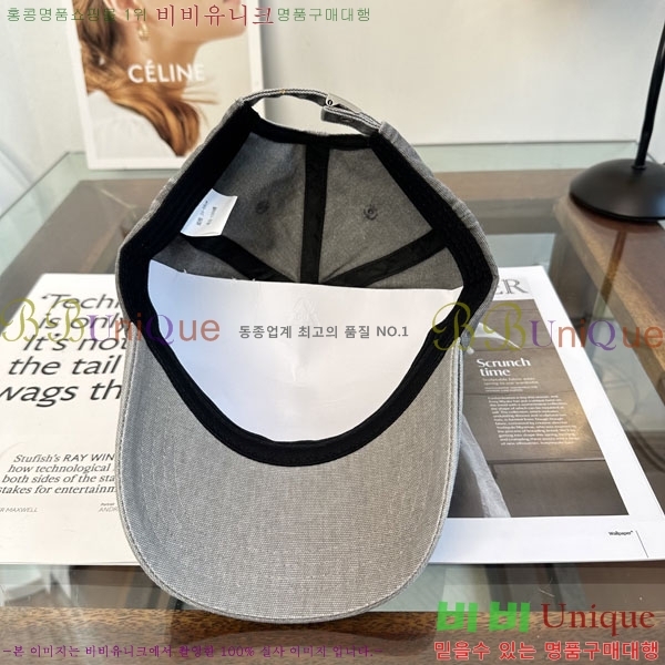 ����� ���� PR2568161-2