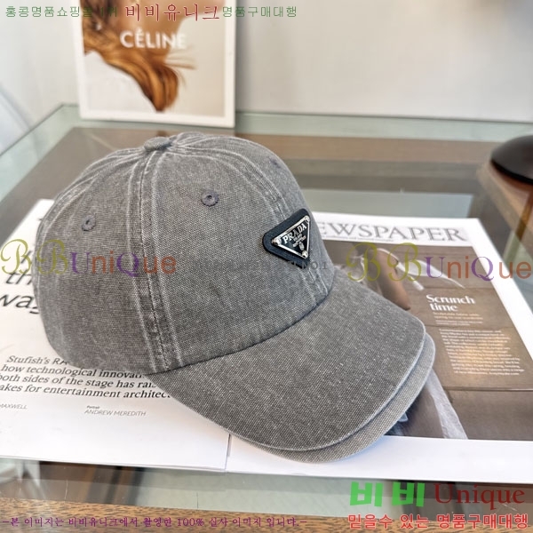 ����� ���� PR2568161-2