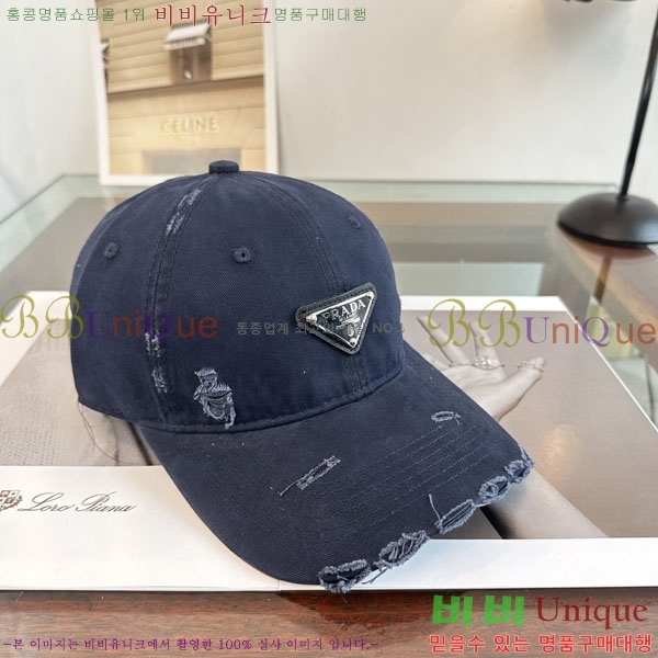 ����� ���� PR2568160-3