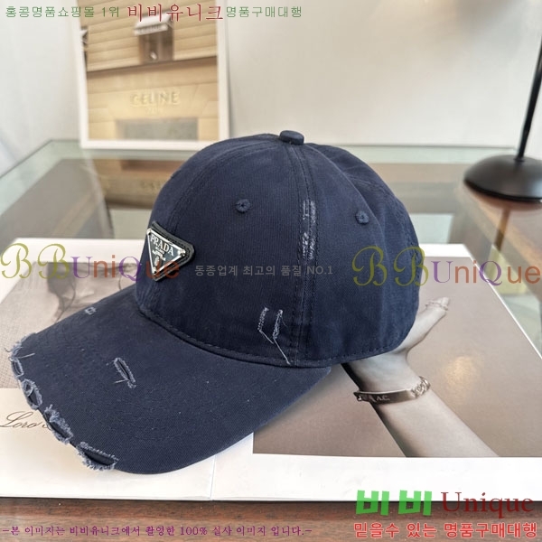 ����� ���� PR2568160-3