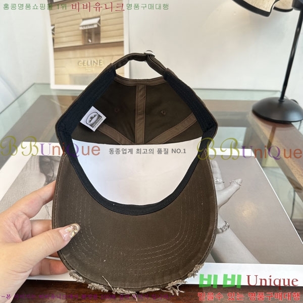 ����� ���� PR2568160-4