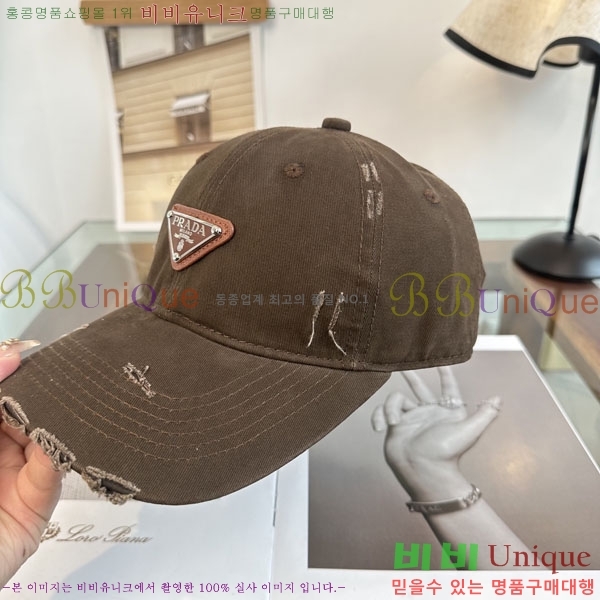 ����� ���� PR2568160-4