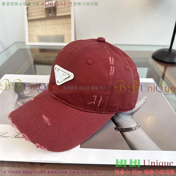 ����� ���� PR2568160-5