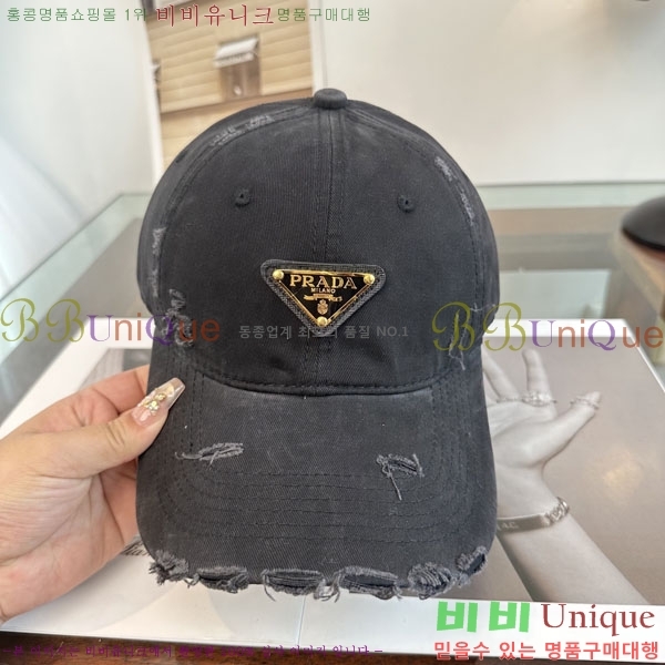 ����� ���� PR2568160-6