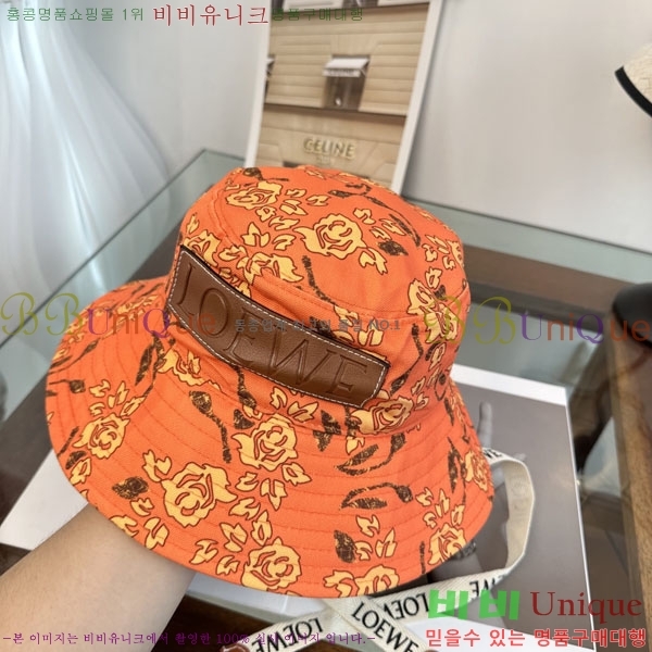 �ο��� ���� YTG261526-3