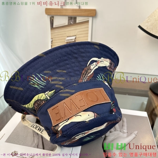 �ο��� ���� YTG261526-5