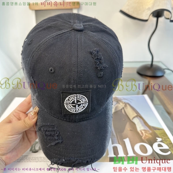 ������Ϸ��� ���� S86865-3