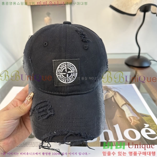 ������Ϸ��� ���� S86865-3