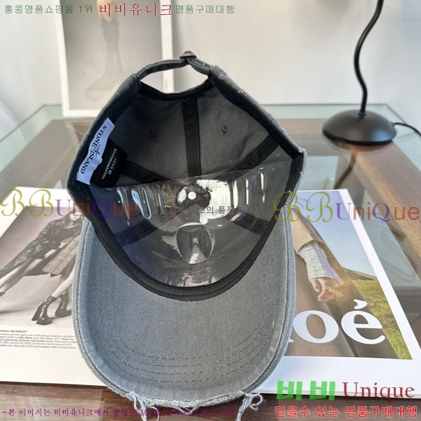 ������Ϸ��� ���� S86865-5