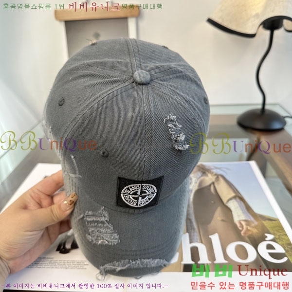 ������Ϸ��� ���� S86865-5