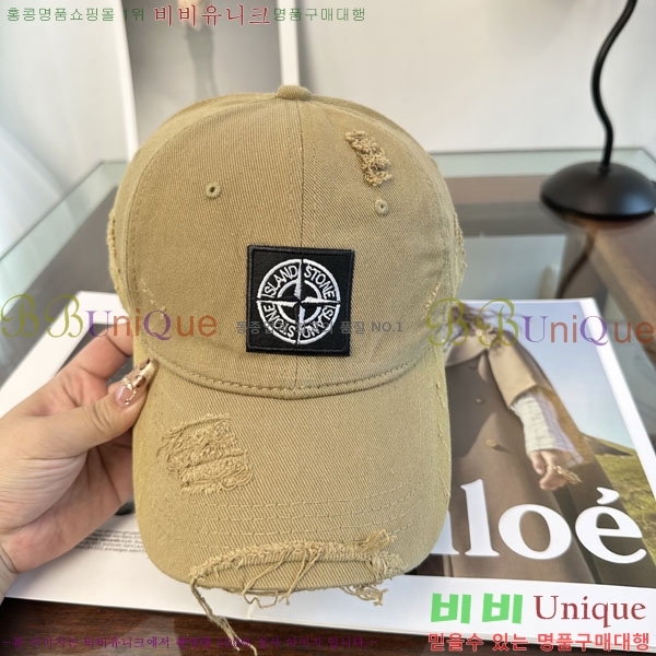 ������Ϸ��� ���� S86865-6