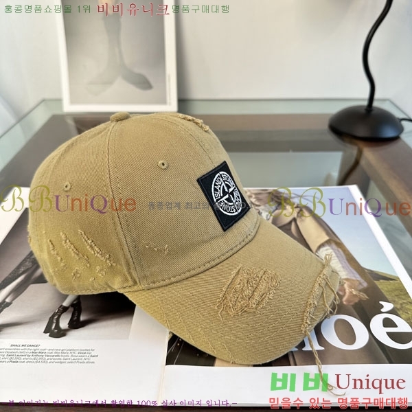 ������Ϸ��� ���� S86865-6