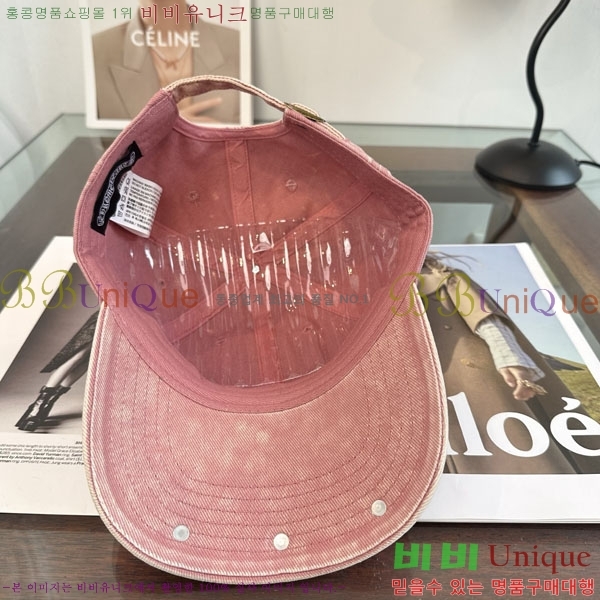 ũ������ ���� CH922328-2