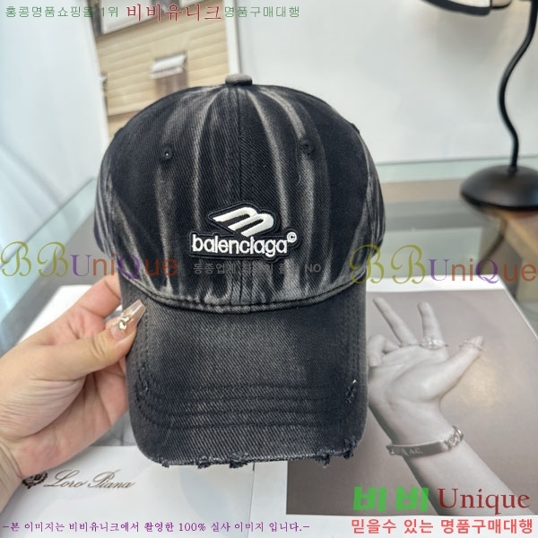 �������� �߷��þư� ���� B6523081-2