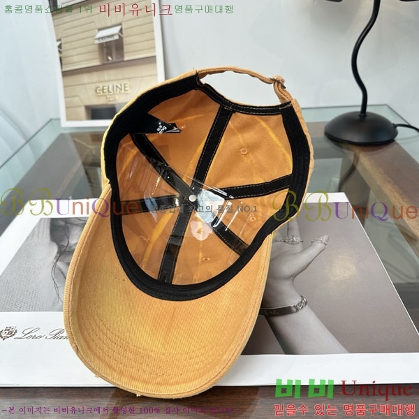 �������� �߷��þư� ���� B6523081-3