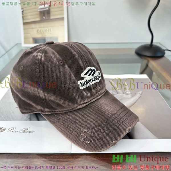 �������� �߷��þư� ���� B6523081-4