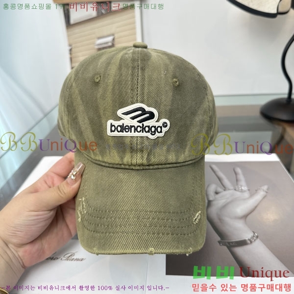 �������� �߷��þư� ���� B6523081-5