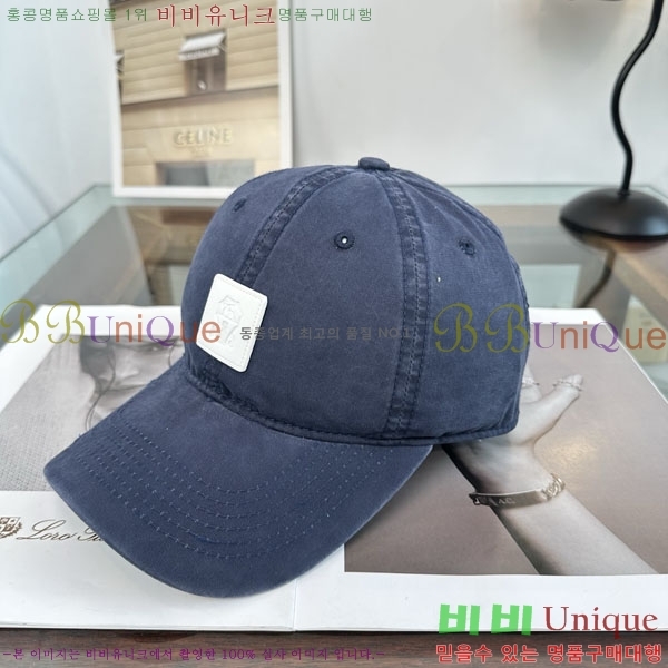 ���ڷ� ��ġ�ڸ� ���� BC86921-1