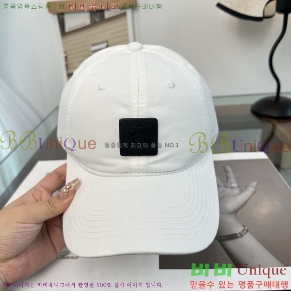 ���ڷ� ��ġ�ڸ� ���� BC86921-3