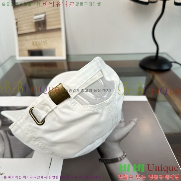 ���ڷ� ��ġ�ڸ� ���� BC86921-3