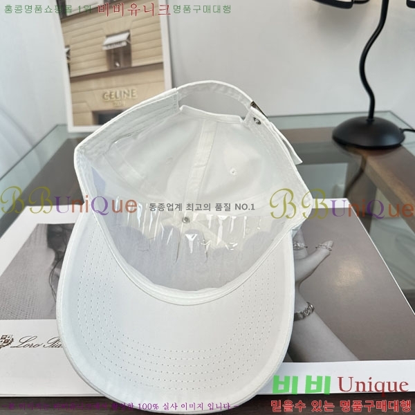 ���ڷ� ��ġ�ڸ� ���� BC86921-3