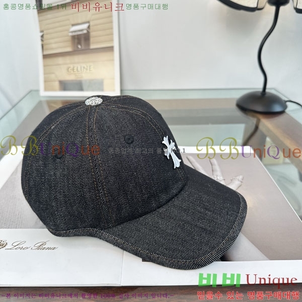 ũ������ ���� CH922327-2