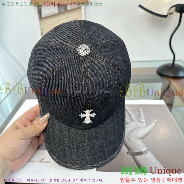 ũ������ ���� CH922327-2