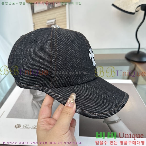 ũ������ ���� CH922327-2