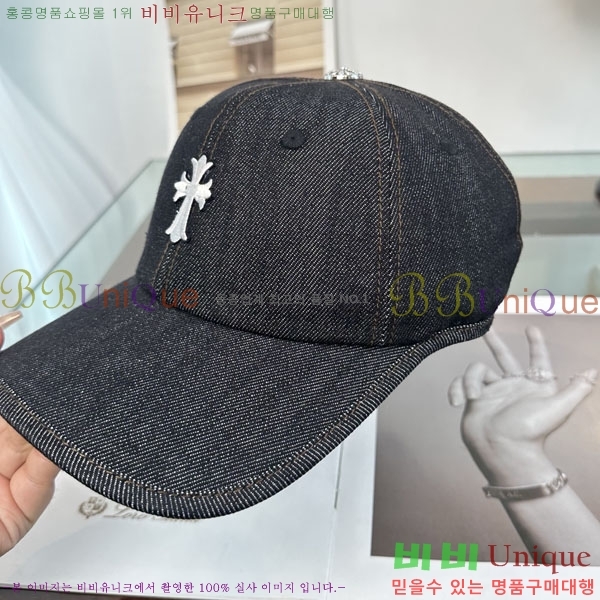 ũ������ ���� CH922327-2