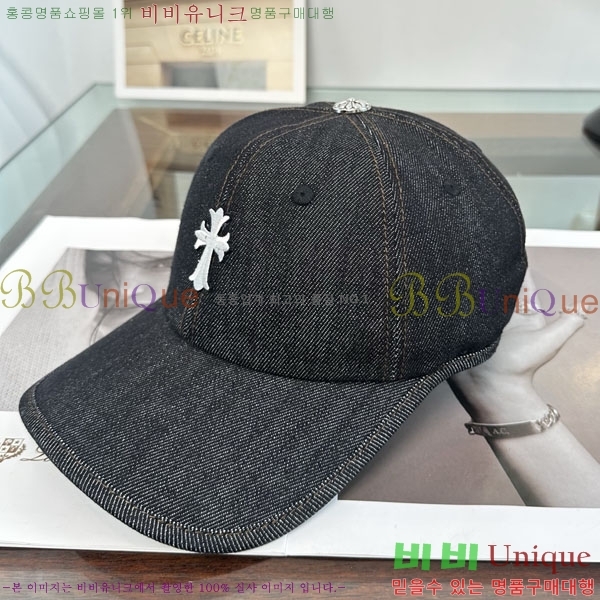 ũ������ ���� CH922327-2