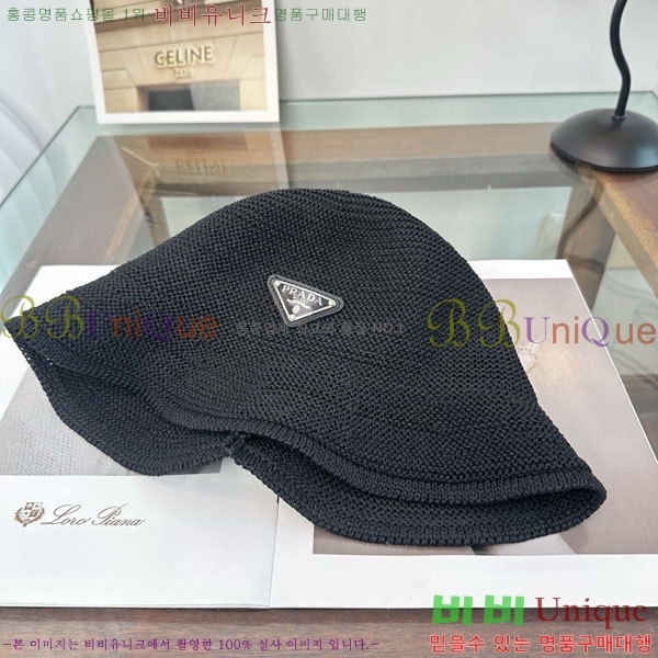 ����� ���� PR2568166-1