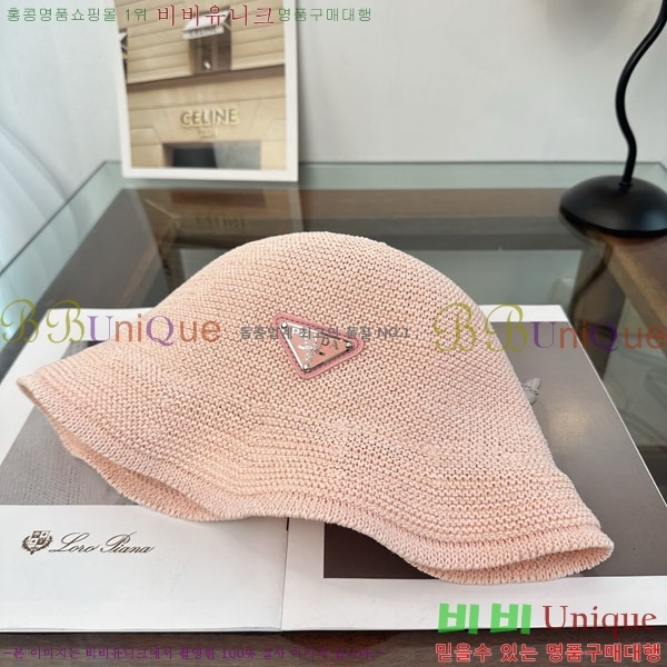 ����� ���� PR2568166-3