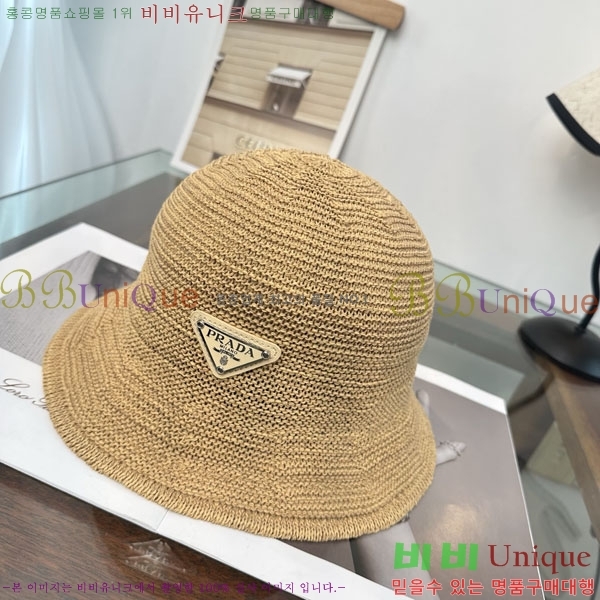 ����� ���� PR2568166-5