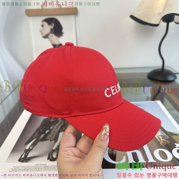 ������ ���� YTG26332-1