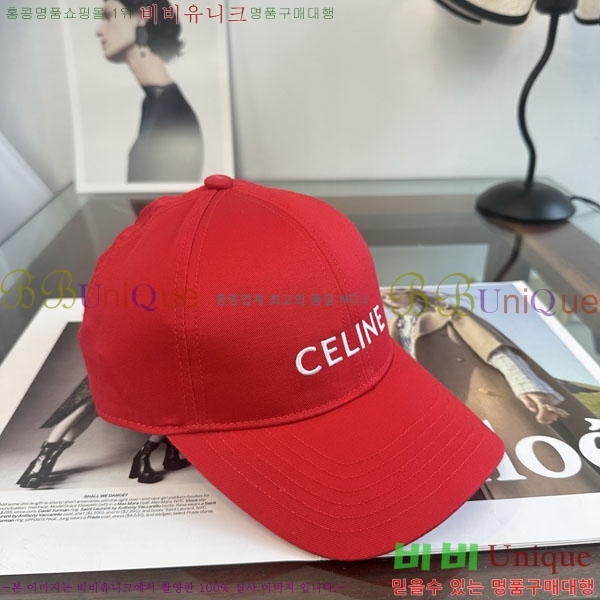 ������ ���� YTG26332-1