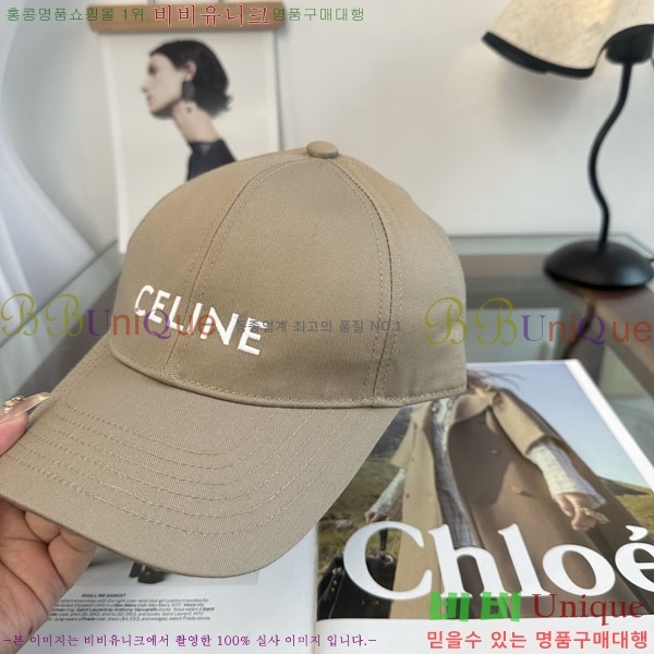 ������ ���� YTG26332-3