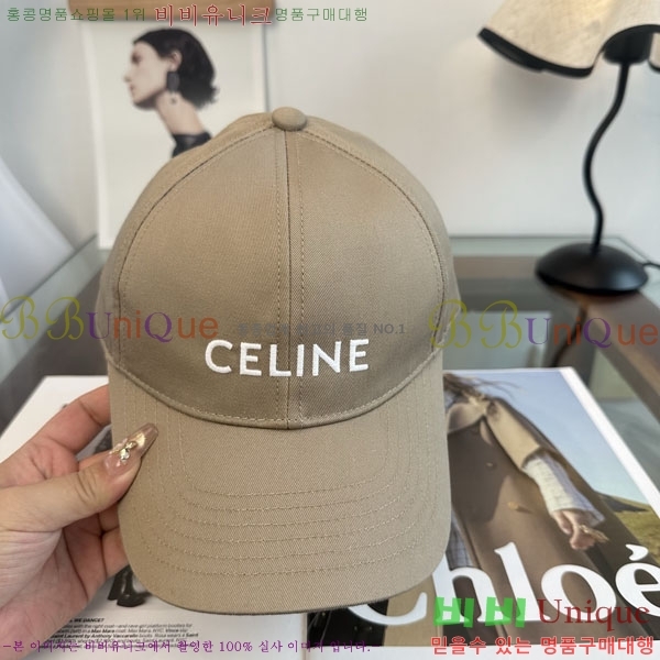 ������ ���� YTG26332-3