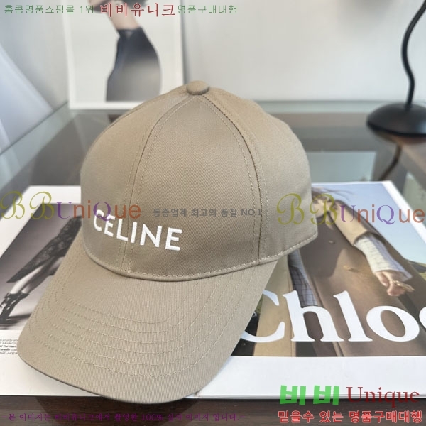 ������ ���� YTG26332-3