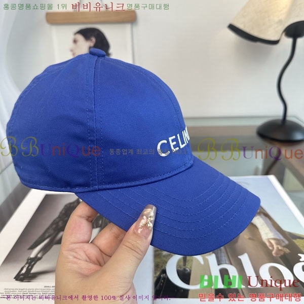 ������ ���� YTG26332-4