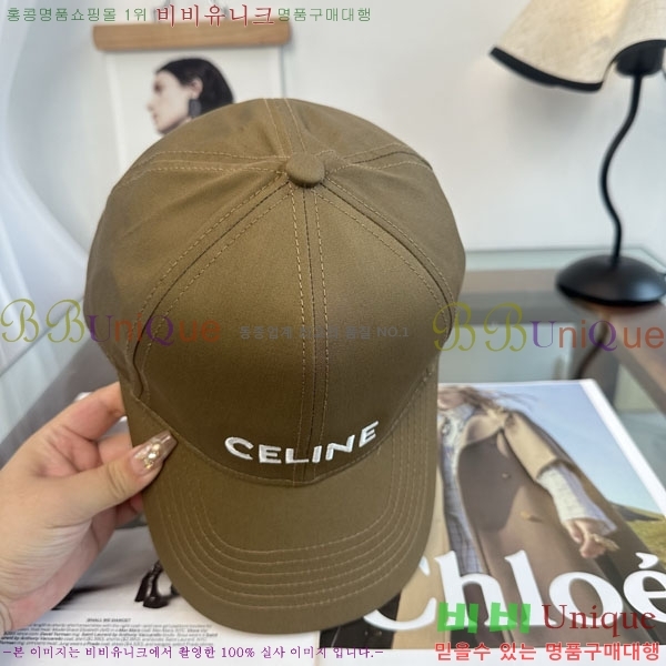 ������ ���� YTG26332-5